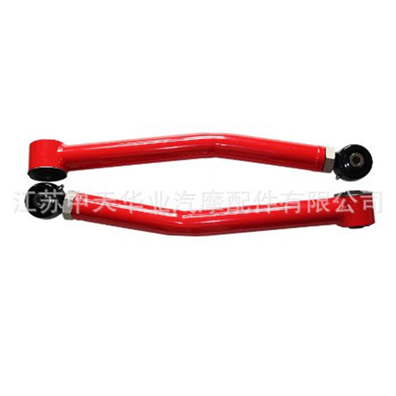 Modified Control Arm for 93-98 Grand Cherokee & 97-06 Wrangler