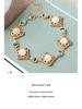 Gold-Plated Four-Leaf Clover Jade Bracelet: Chinese Style Handicraft