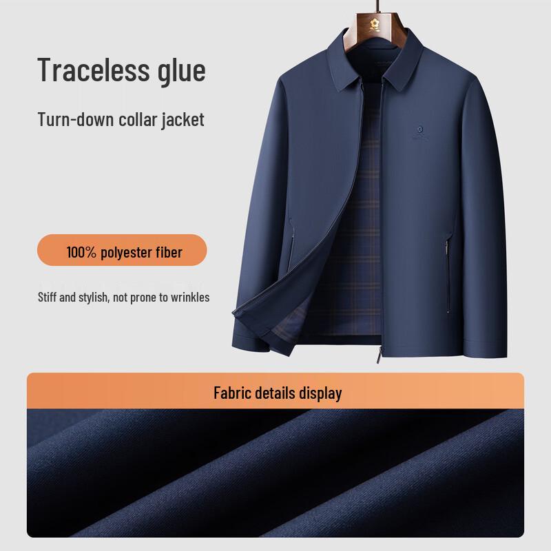 MONTAGUT Men's Business Casual Lapel Jacket