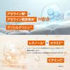 NIKIPITA Azefit Balancing VC Lotion Azelaic Acid Skin Lotion with Retinol, Glycylglycine, Ceramide, Vitamin C