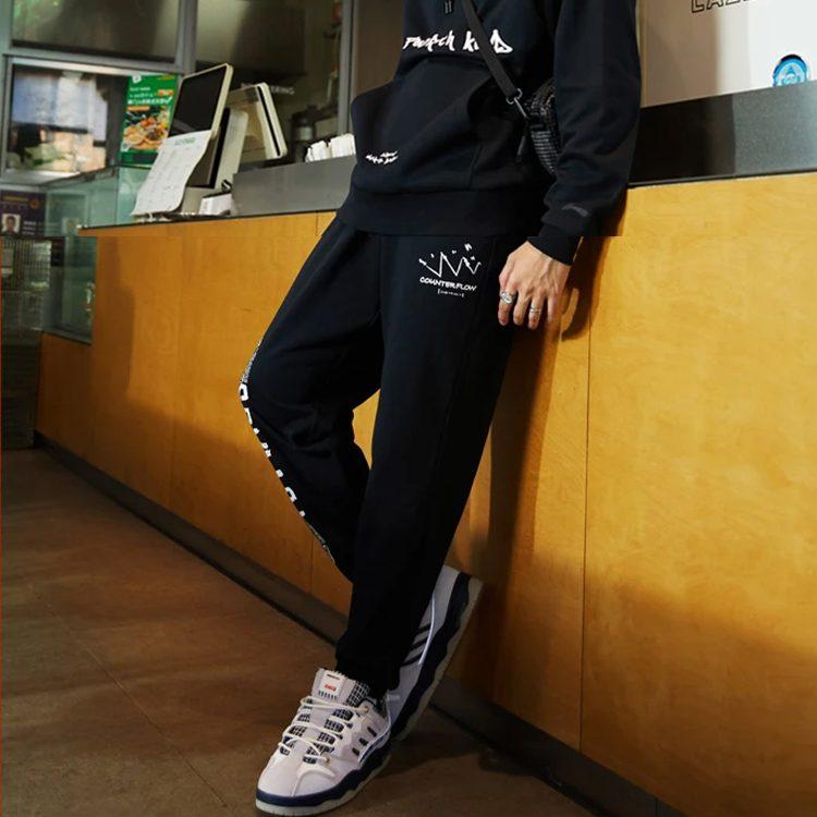 Li Ning CF Knitted Sweatpants Men's Black AKLRC07-2