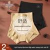 Fenteng Women's High-Waist Tummy Control Briefs