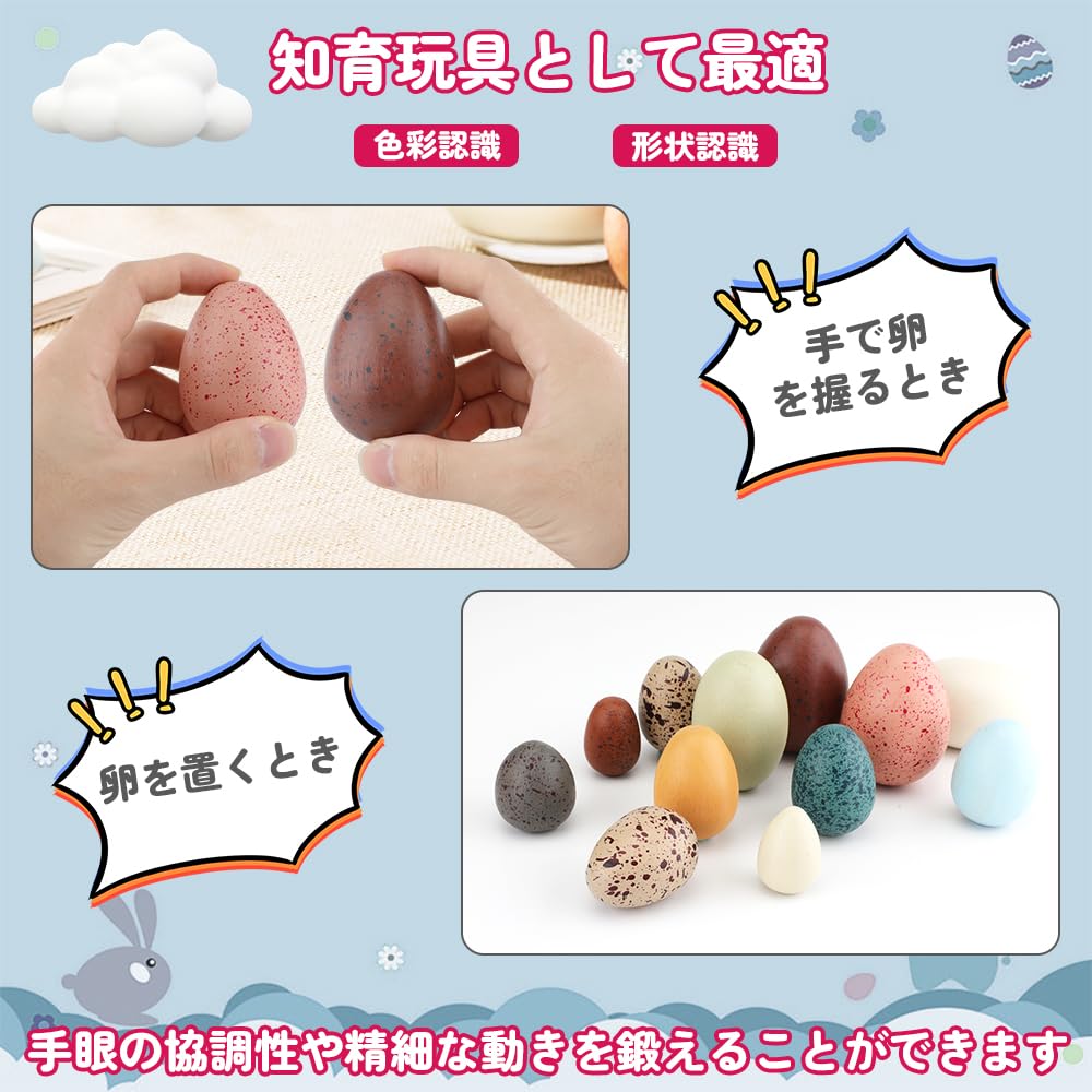 TUGO Wooden Egg Toy Play House Educational Toys for Kids Shape Recognition Egg Toy Simulation Egg Play Set Decorative Tools Wooden Toy Easter Egg Boys
