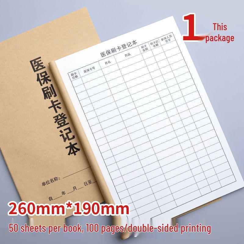 Medical Insurance Card Registration Book with Double-Sided Printing, 100 Pages for Pharmacy and Hospital Visits.