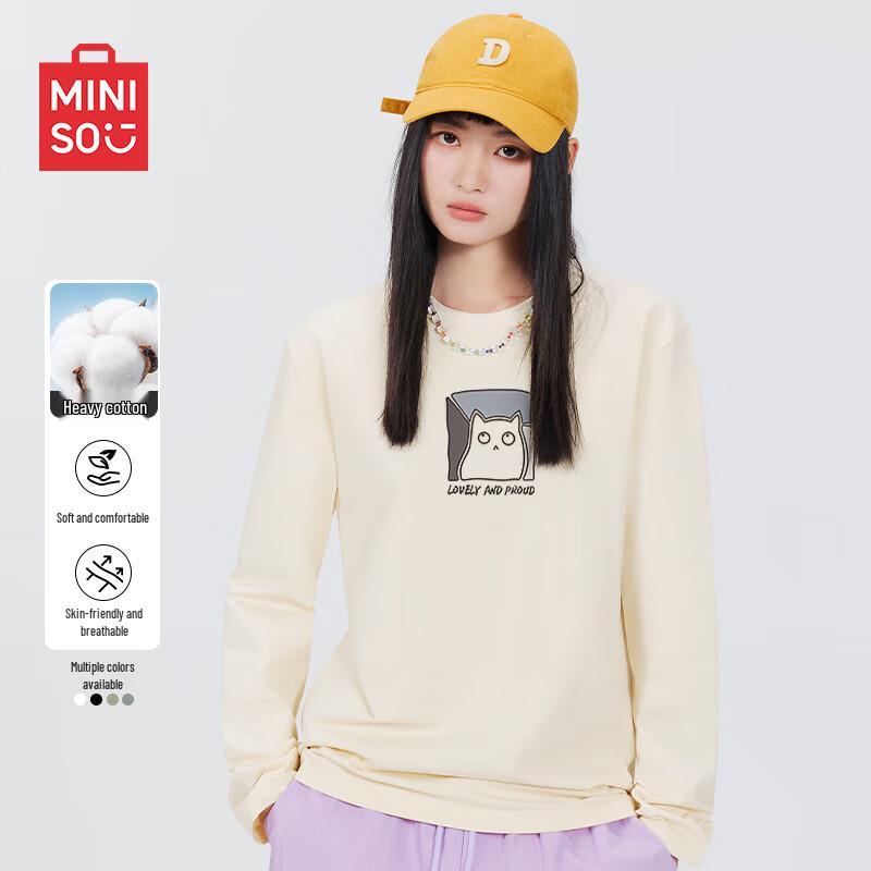 MINISO Men s Pure Cotton Basic T-Shirt 3XL