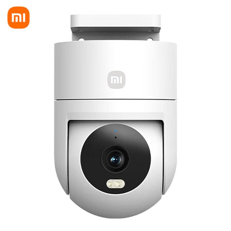 Xiaomi Smart Outdoor Camera 4C 3K (CN version)