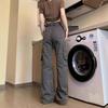 Women's High-Waisted Gray Flared Cargo Pants - Spring 2025 Collection
