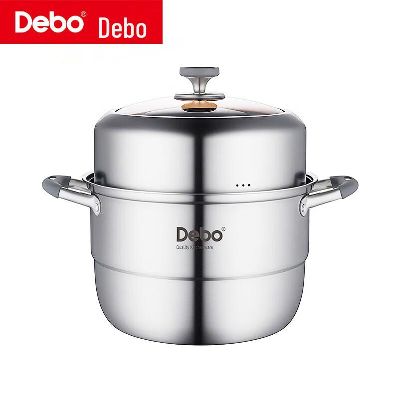 Debo Debra DEP-958 316SS Double-Layer Steamer Pot