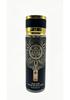 Middle East Unisex Perfume: 250ml Long-lasting Floral Spray