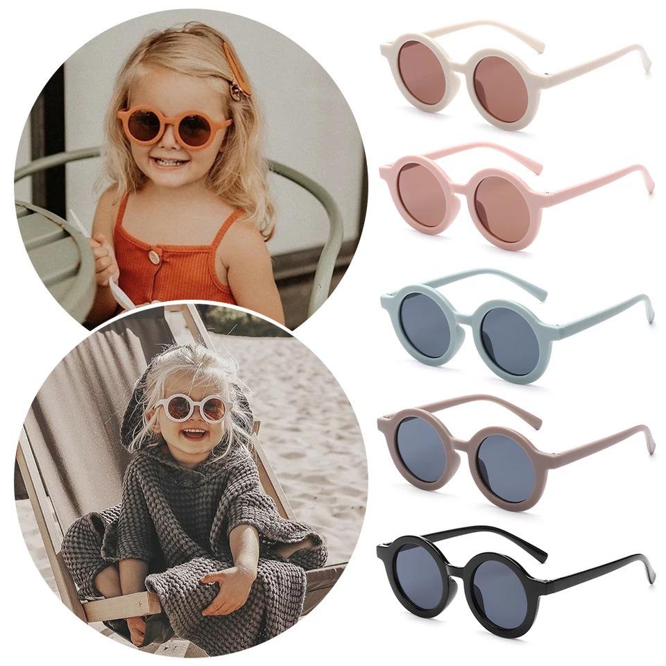 Children's Round Frame Cartoon Sunglasses - Cute & Fashionable for Toddlers