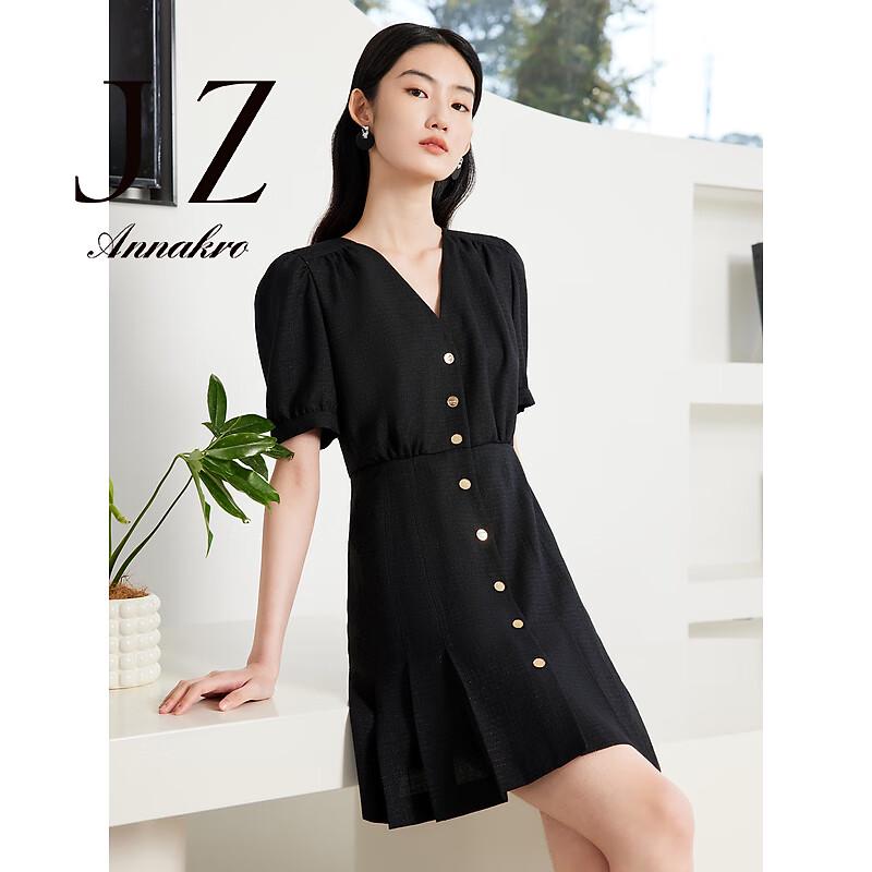 

JUZI Annakol Chic V-Neck Waist-Cinching Floral Gauze Mid-Length Dress M