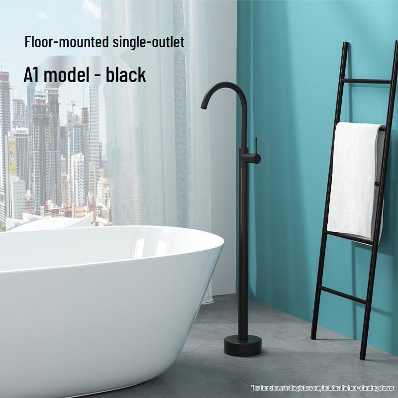 

Floor-Standing Bathtub Shower Faucet Set
