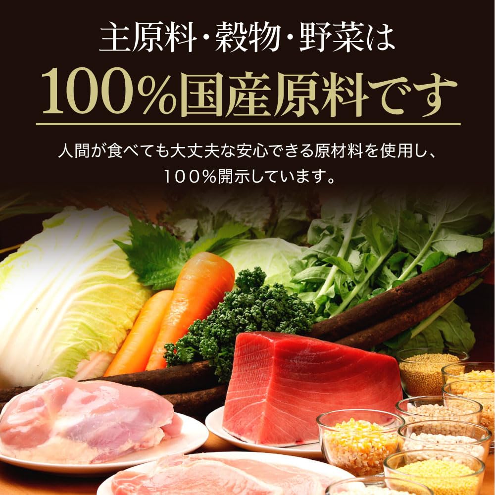 Dog and Cat Natural Food Honpo Fluffy rice made with chicken and for all 80g x 10 bags dog made in small puppies grains, dogs, set, food, semi-raw,