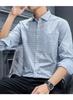 Autumn Casual Plaid Pure Cotton Shirt for Men