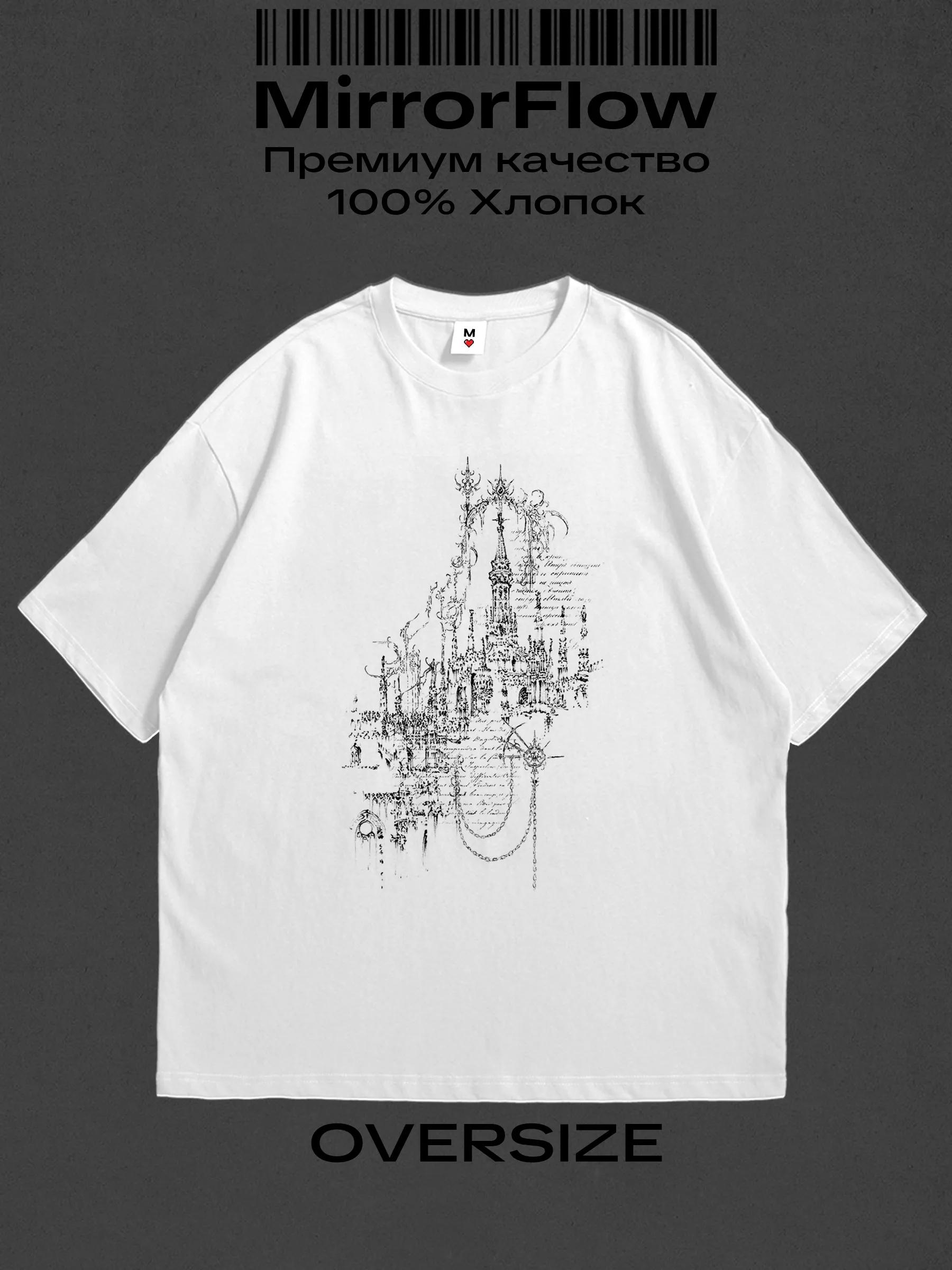Oversized cute cat print T-shirt L