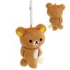 Rilakkuma Plush Toy With Short Plush Material For Kids And Collectors