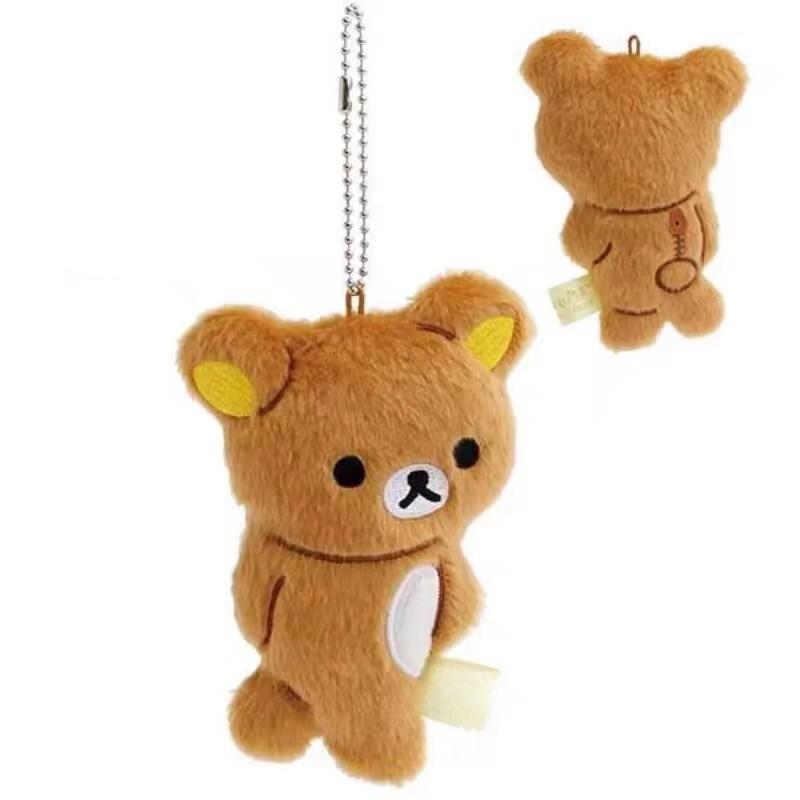 Rilakkuma Plush Toy With Short Plush Material For Kids And Collectors