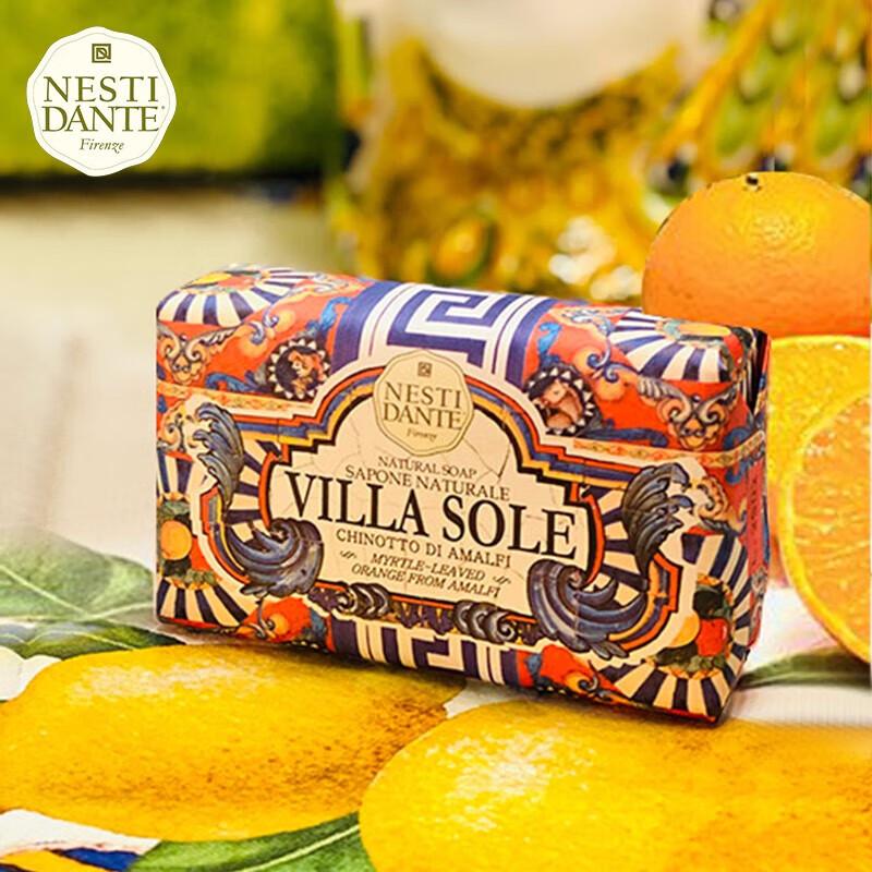 Nesti Dante Sunshine Villa Arfium Citrus Bath Soap