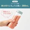 BRUNO Blender Bottle Mini Bottle Blender Can Crush Ice Smoothie Mixer Compact 280ml Ivory BOE073-IV