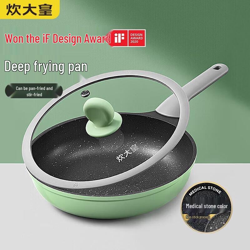 COOKER KING Non-stick Frying Pan