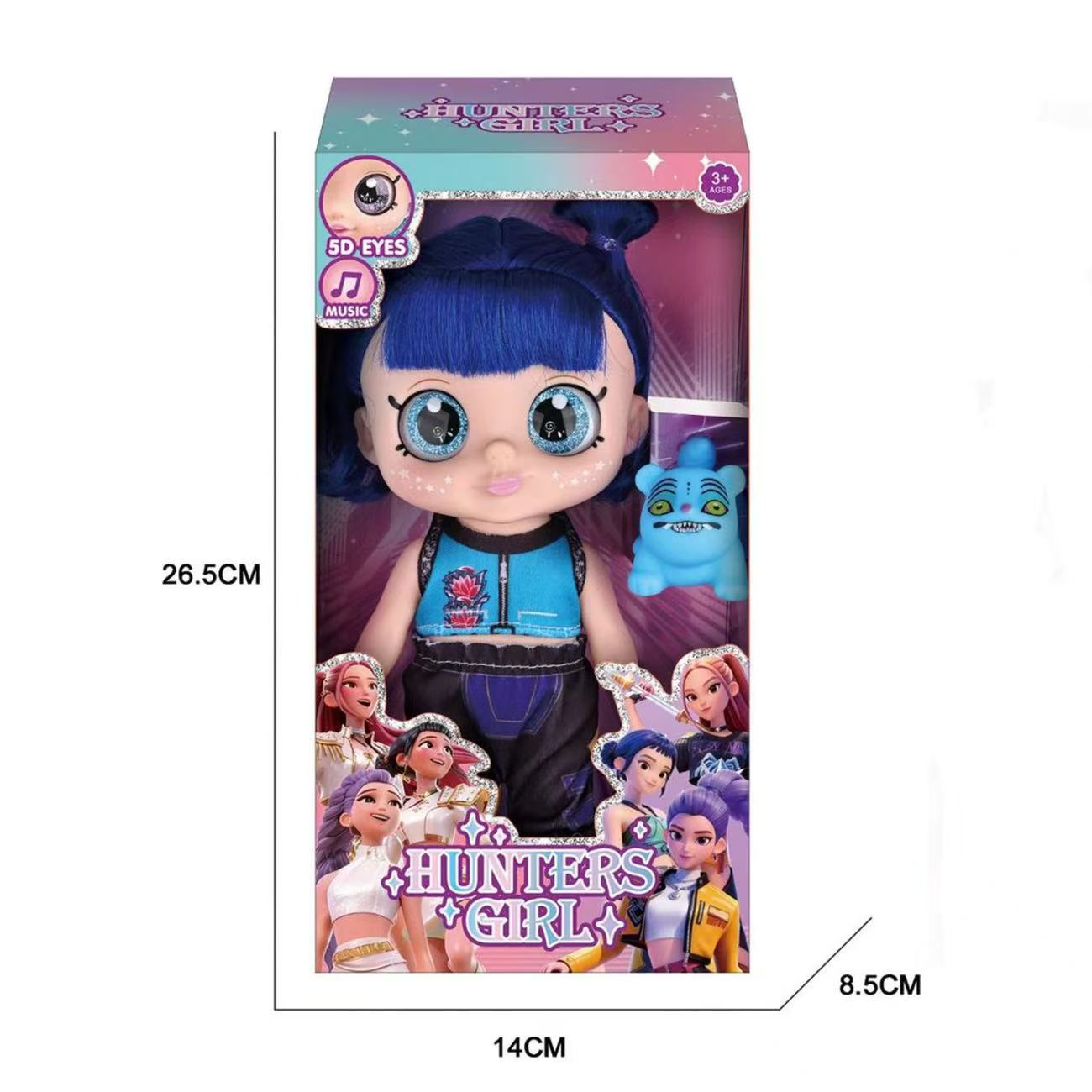 Newest Musical Witch Hunter Doll, 5D Stereoscopic Eyes Witch Hunter Doll, Blue Tiger Handmade Doll, Kids  Educational Toy