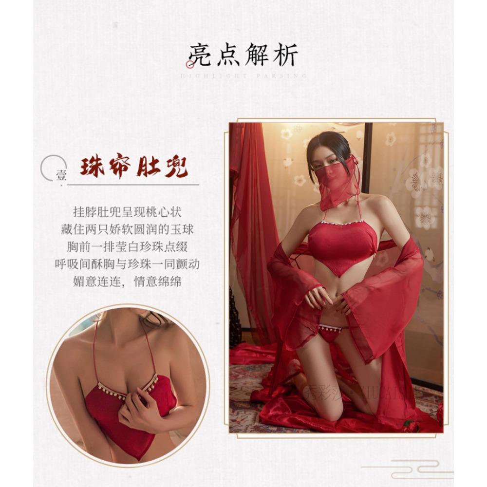 Sexy Underwear Sao Hanfu Pajamas Sexy Belly Pocket Antique Uniform Suit Pure Desire Clothes Passion Seduction Nightgown