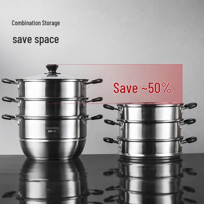 Meichu 304 Stainless Steel 3-Layer Steamer (32cm, Glass Lid)