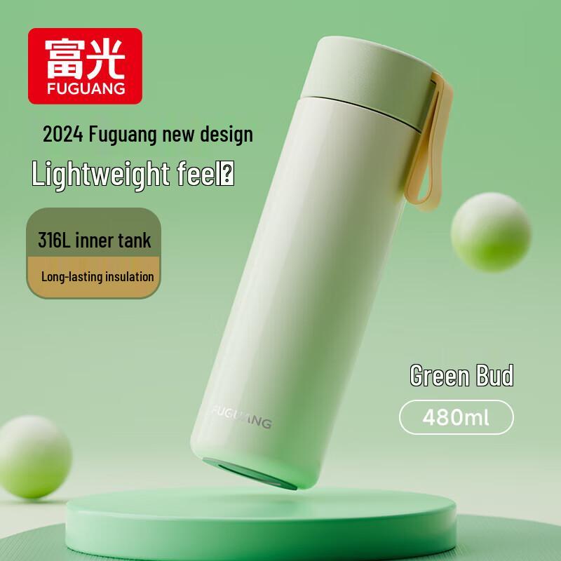 Fuguang 480ml 316L Stainless Steel Insulated Water Bottle