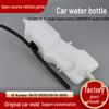 Part No. 16470-0V050/16470-36010: Toyota Camry 2013 ES3 Expansion Tank.