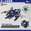 BEASTBOX BB-36 52TOYS NIGHTCRAWLER Transforming Toy, Cube to Beetle, Highly Articulated Action Figure, Transforms into a Mecha Beast, Animal, or