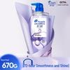 Head & Shoulders Scalp Care Anti-Dandruff Shampoo