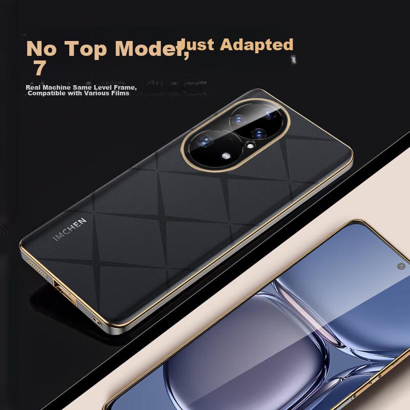 Gold-Plated Embroidered TexturePhone Case for Huawei P50 Pro, Full Protection Camera Lens, Ultra-Thin Shockproof Leather Case - Starry Black