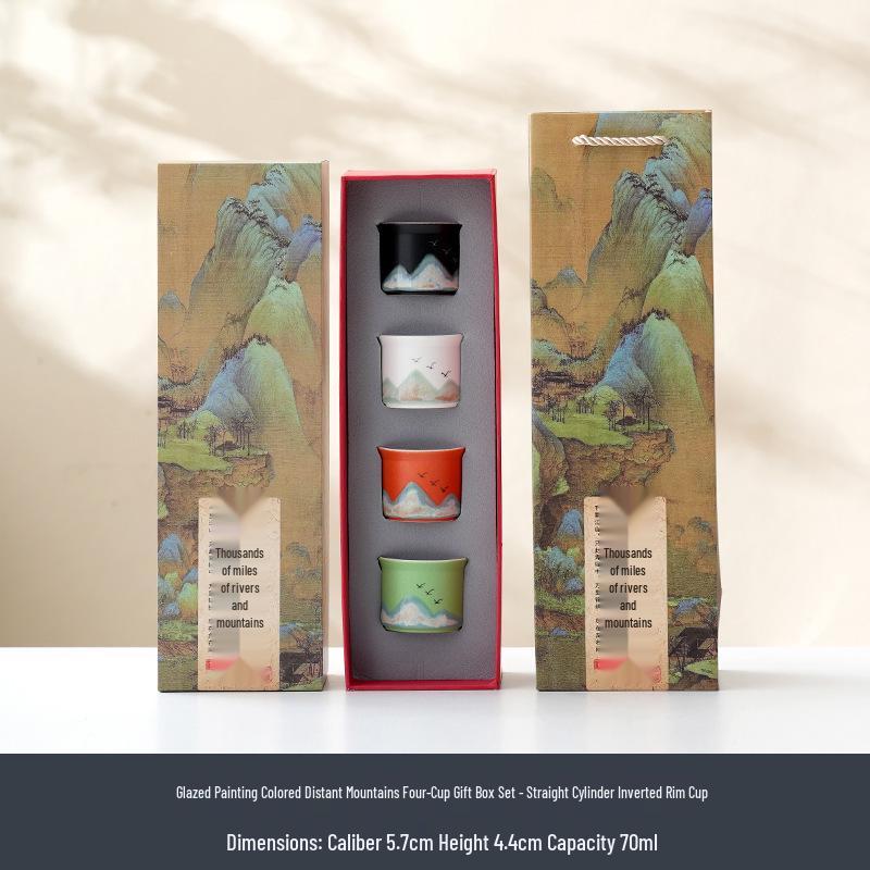 Ceramic Mastery Hand-Painted Retro Teacup - Chinese Style Gift with Custom Logo Packaging