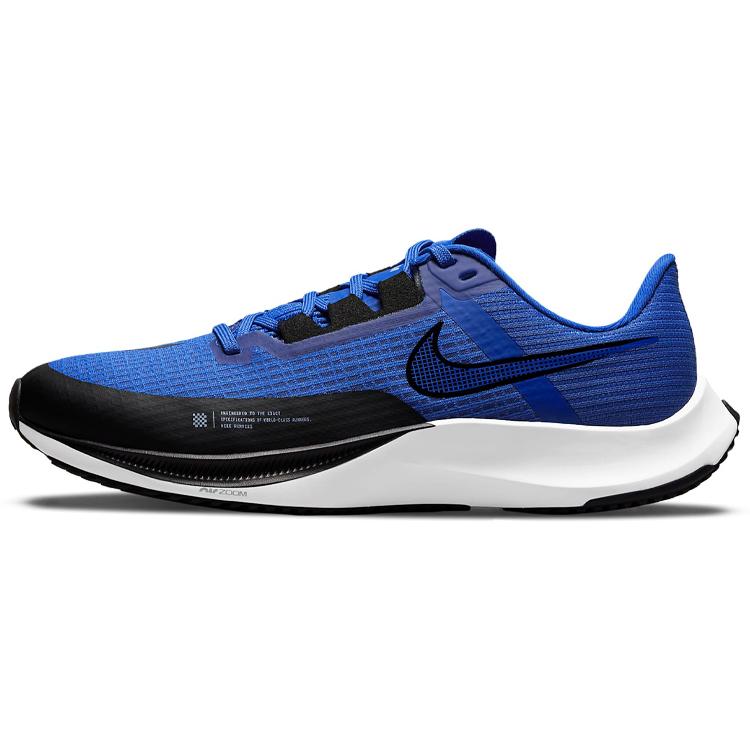 

Новые Nike Air Zoom Rival Fly 3 Синий Черный CT2405-400 45