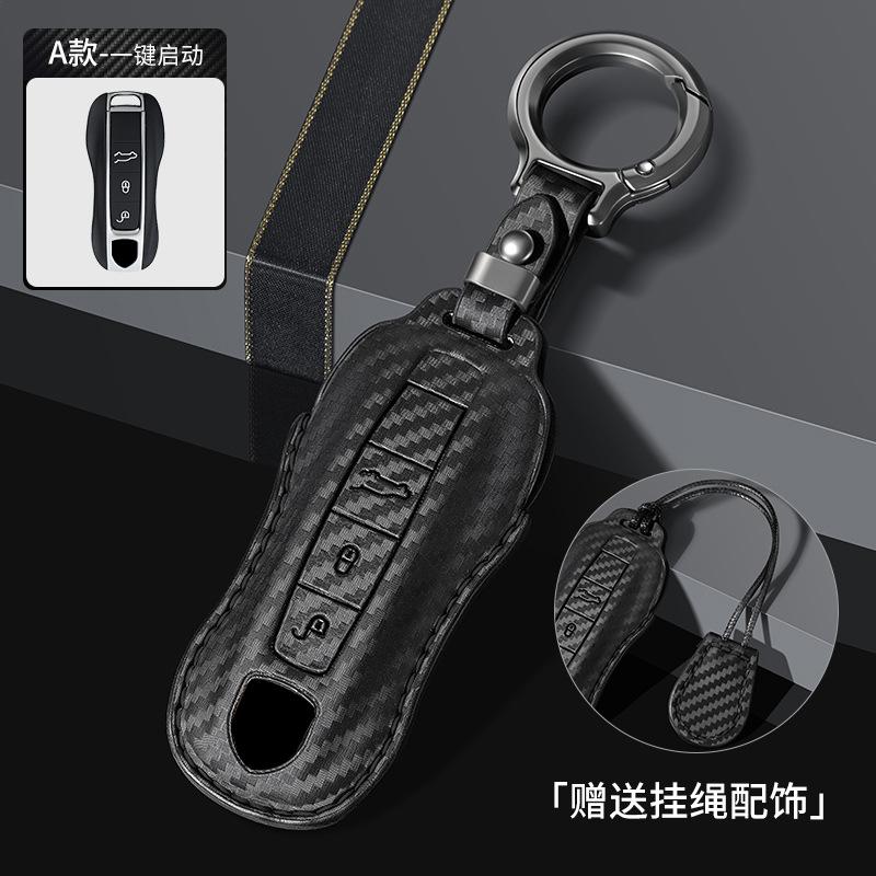 Carbon Fiber Pattern Car Remote Key Cover Case Holder Shell Fob For Porsche Taycan Panamera Macan Cayenne Hybird 718 911 Boxster