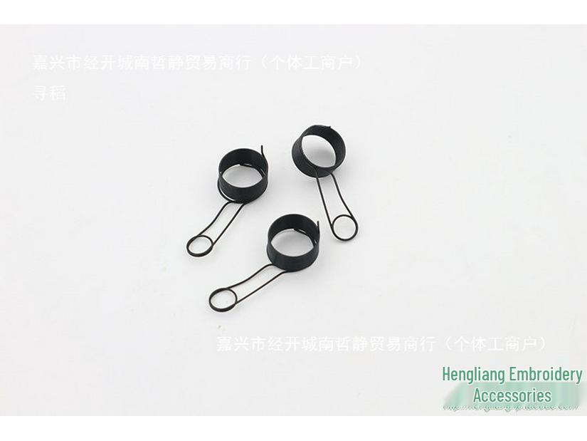 Embroidery Machine Thread Guide Spring