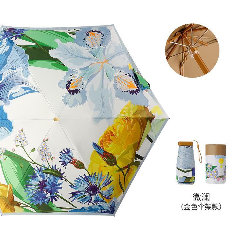 New flat 60% fold pocket umbrella, sun card umbrella, color glue, sun protection, anti-parasol, small fresh umbrella, women's folding umbrella