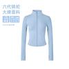 Fitness jacket women's stand-up collar zipper thumb guard sleeves high elastic nude short slim fit indoor yoga morning run fitness