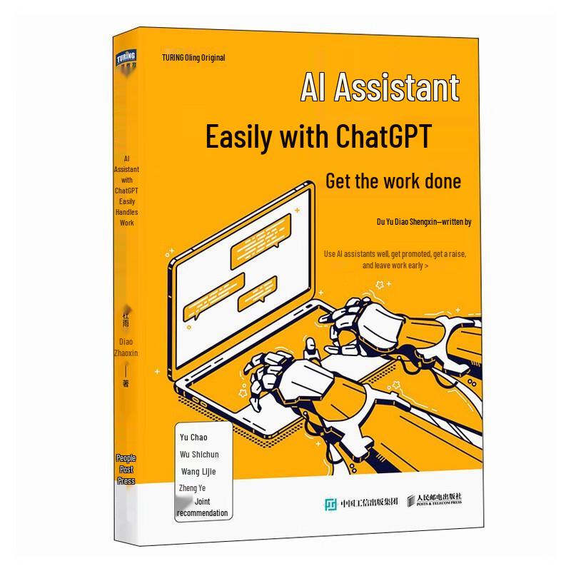 AI Assistant: ChatGPT for Work
