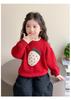 Girls' 2025 Autumn/Winter Strawberry Knit Sweater - Thick, Stylish Baby & Little Girl Top