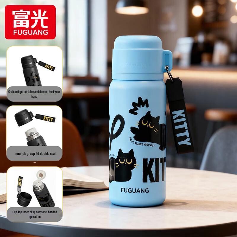 Fuguang 316L Stainless Steel Insulated Water Bottle