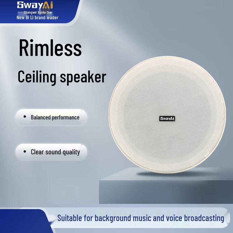 

Коммерческий потолочный и настенный вещательный динамик