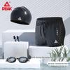 Herren-Badeanzug-Set