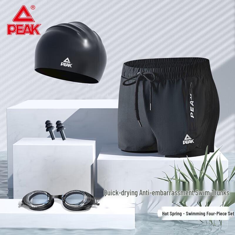 PEAK Men s Swimwear Set with Goggles and Cap L