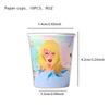 51pcs Taylor Party Tableware Include Plates, Cups, Napkins, a Tablecloth