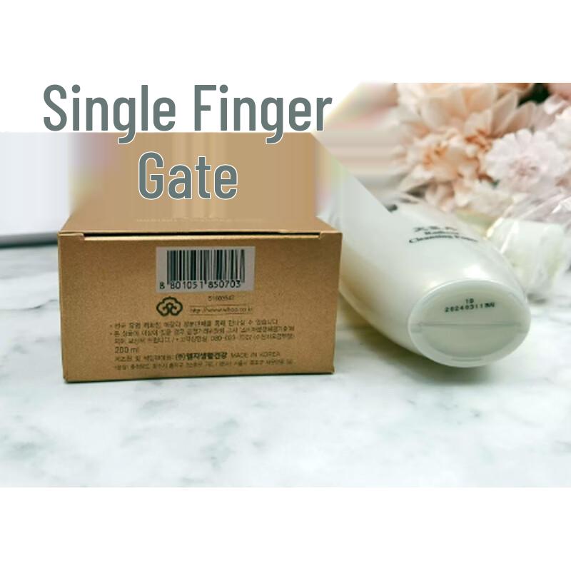 WHOO Cheongidan HwaHyun Radiant Cleansing Lotion