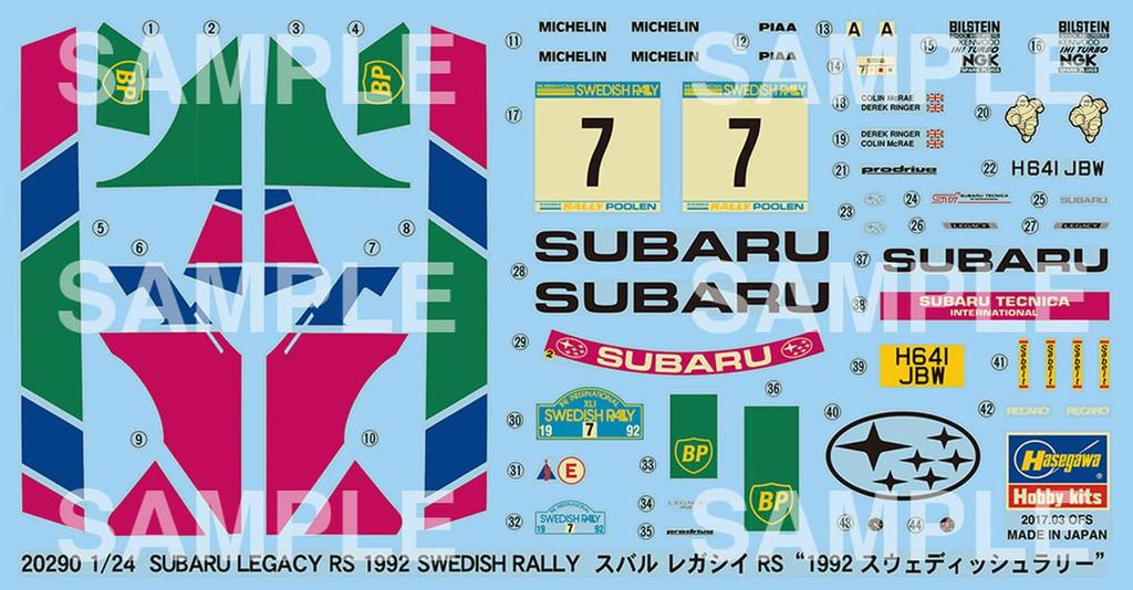 Hasegawa Subaru Legacy RS 1992 Swedish Rally Plastic Model Kit 20290 1/24