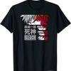 2026 Top Anime Bleach Ichigo Kurosaki Graphic Cotton T Shirt Unisex Short Sleeve Fashion Brand Tee Luxury Casual Vintage Tees