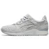 Asics Gel Lyte 3 'Piedmont Grey' 1201A050-020