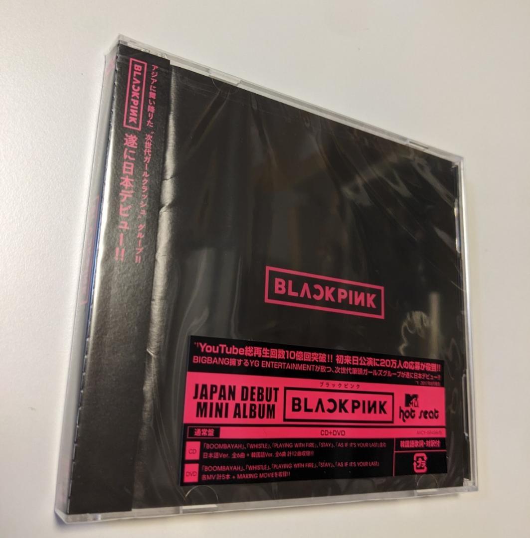 

[USED] CD+DVD BLACKPINK 4988064584987